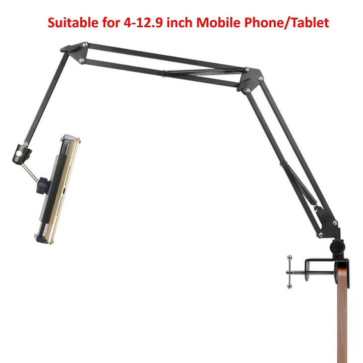 Lisslune | 360 Adjustable Bed Mobile Stand