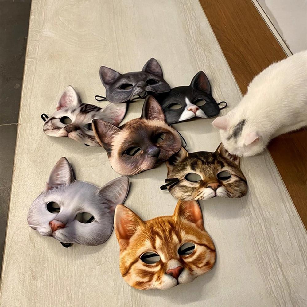Lisslune | Cat Carnival Mask
