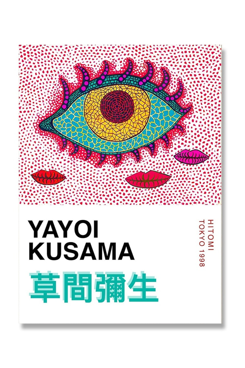 Lisslune | Kusama Inspired Canvas Poster