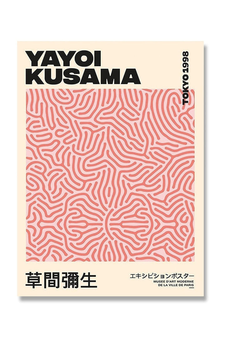 Lisslune | Kusama Inspired Psychedelic Posters