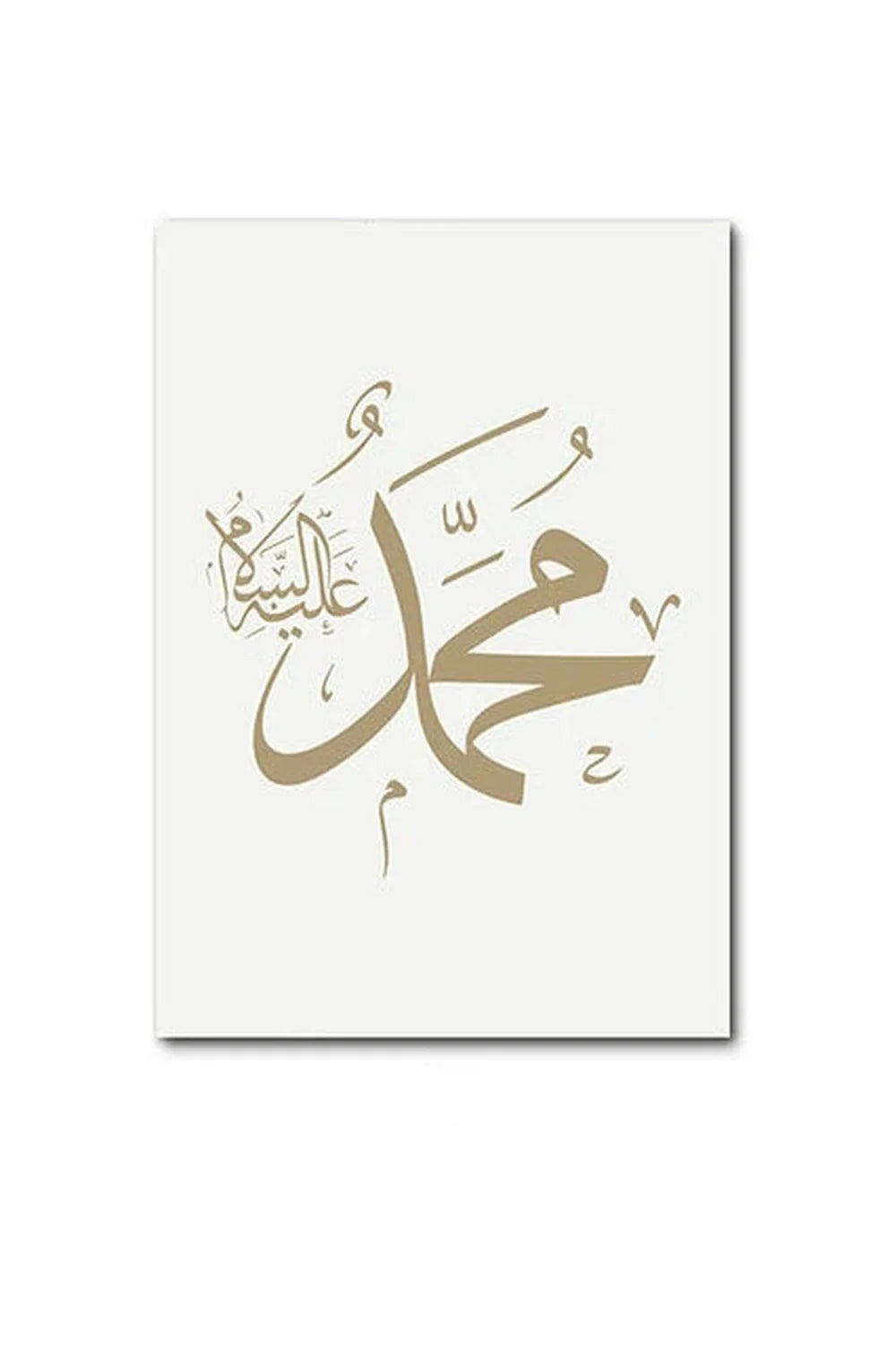 Lisslune | Academy Moroccan Canvas Poster