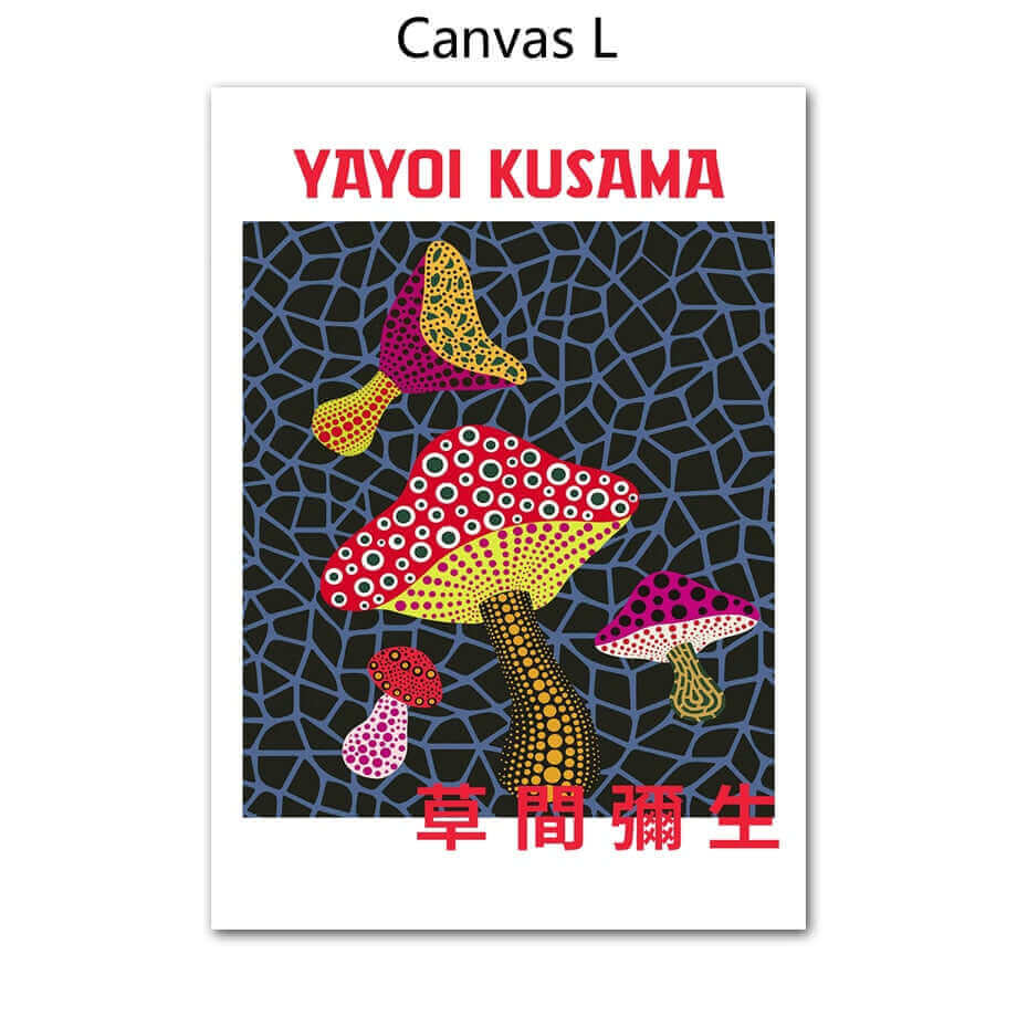 Lisslune | Yayoi Kusama Abstract Premium Poster