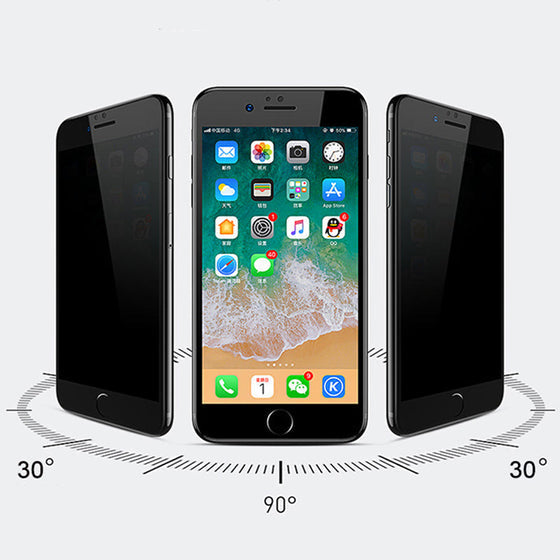 Lisslune | Privacy screen protector