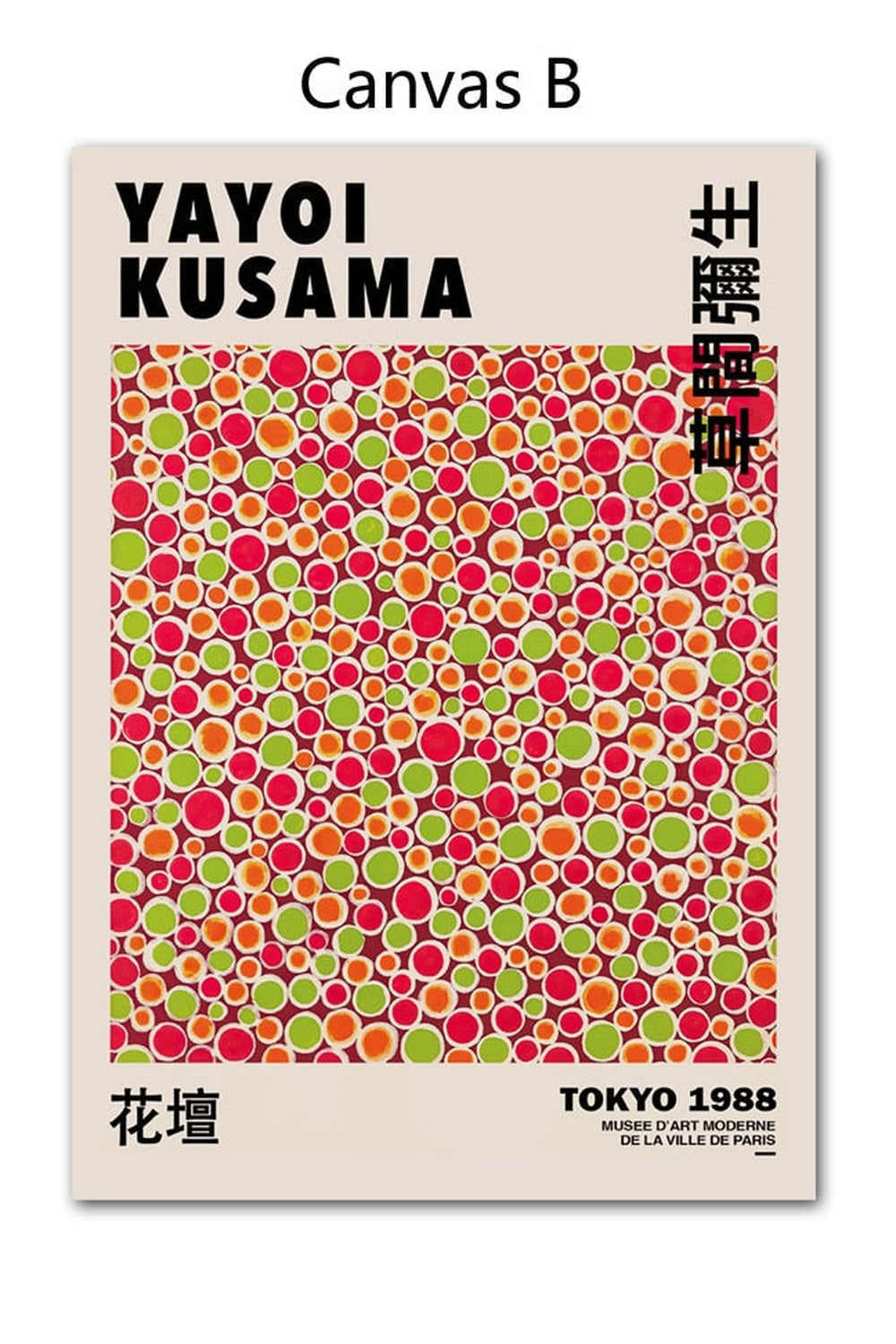 Lisslune | Kusama Artwork Canvas Poster
