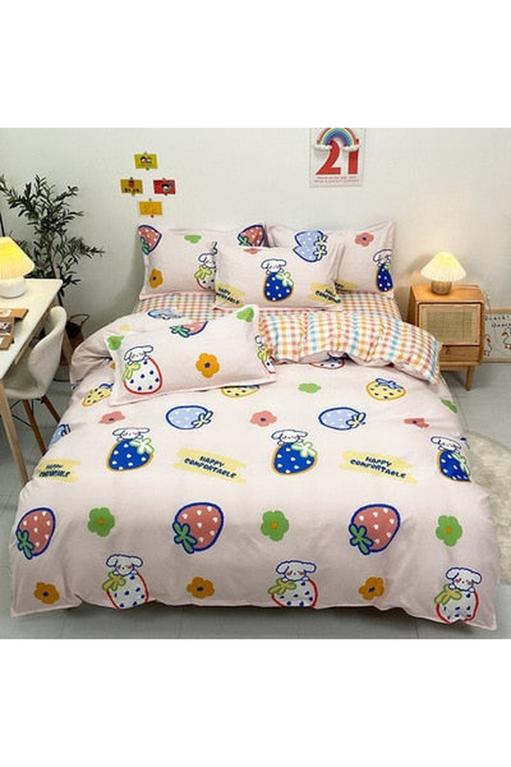 Lisslune | Pattern Bedding Set