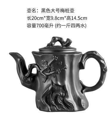 Lisslune | Large Capacity Household Handmade Purple Sand Teapot Chinese Tea Set Yixing Zisha Zhu Clay Ball Filter Bubble Teapot Moon Pot