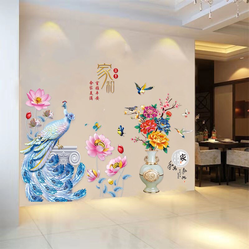 Lisslune | 3D Peacock Flower Style Wall Sticker