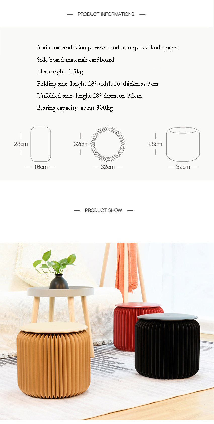 Lisslune | Creative Portable Folding Stool