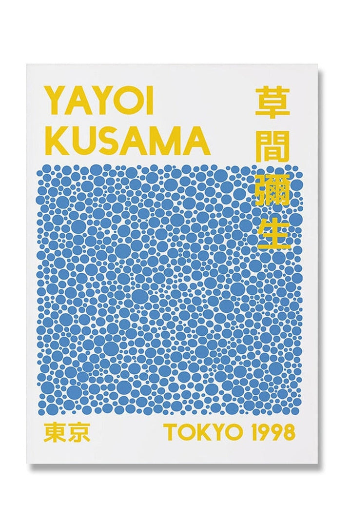 Lisslune | Kusama Inspired Psychedelic Posters