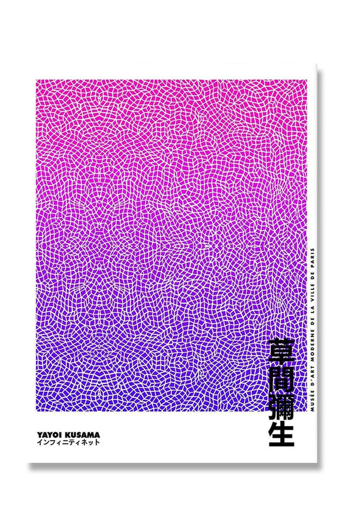 Lisslune | Kusama Inspired Psychedelic Posters