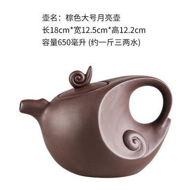 Lisslune | Large Capacity Household Handmade Purple Sand Teapot Chinese Tea Set Yixing Zisha Zhu Clay Ball Filter Bubble Teapot Moon Pot