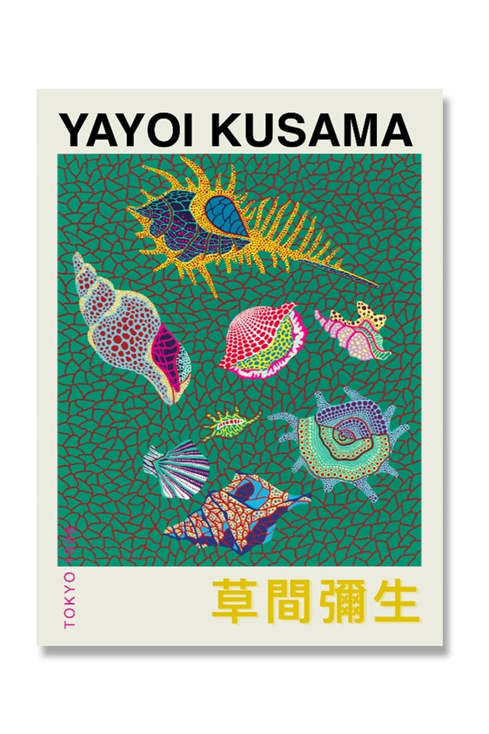 Lisslune | Kusama Inspired Canvas Poster