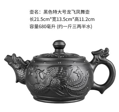 Lisslune | Large Capacity Household Handmade Purple Sand Teapot Chinese Tea Set Yixing Zisha Zhu Clay Ball Filter Bubble Teapot Moon Pot