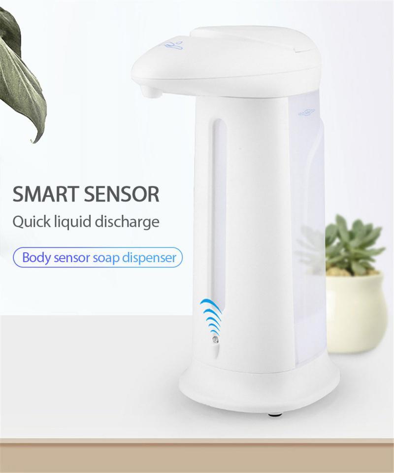 Lisslune | Automatic touchless infrared soap dispenser