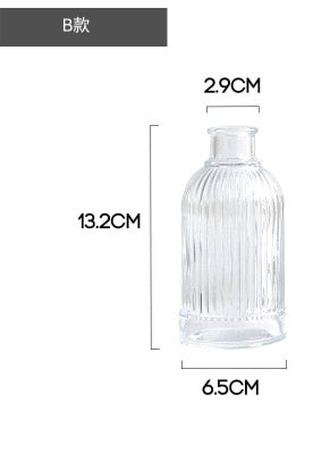 Lisslune | elegant vase