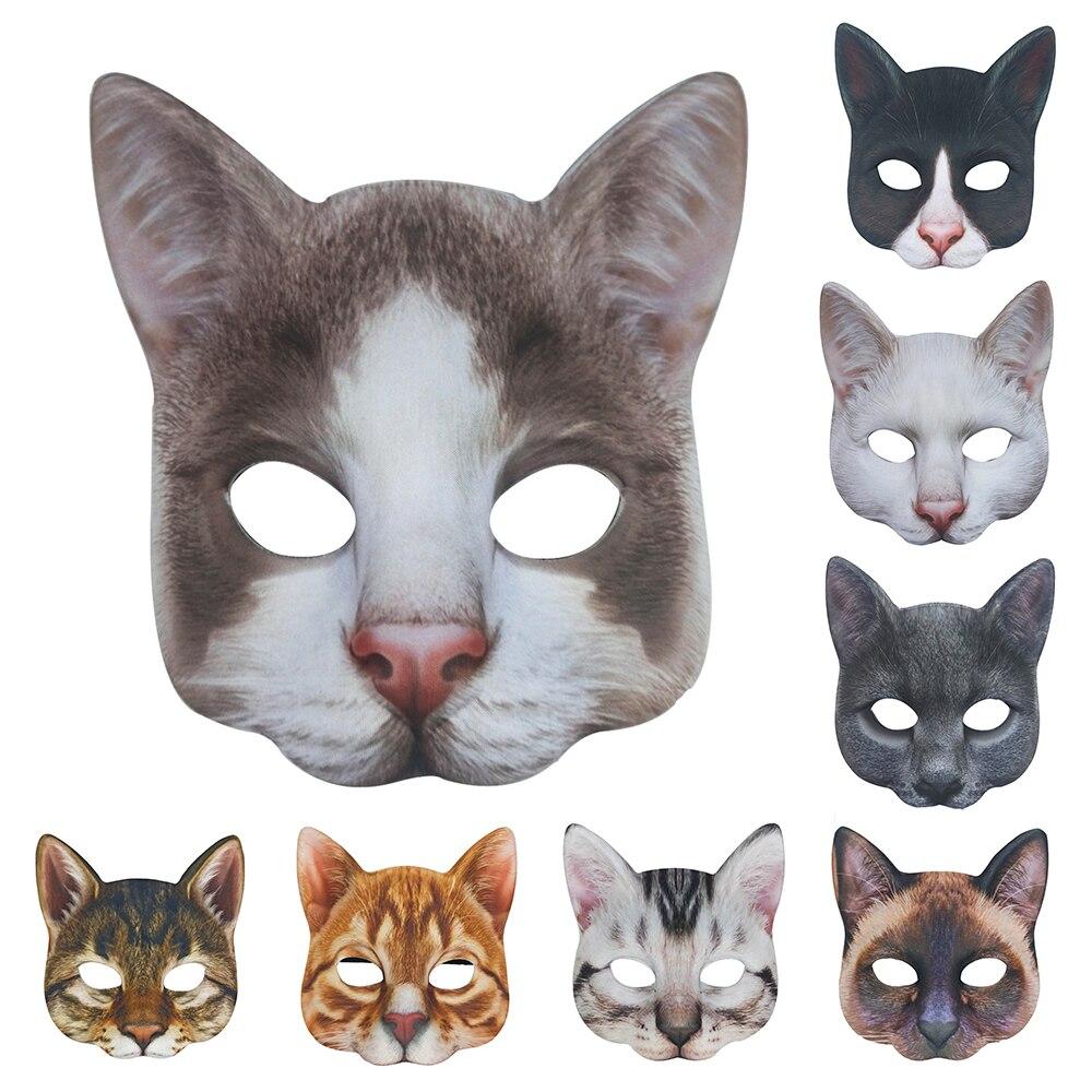 Lisslune | Cat Carnival Mask