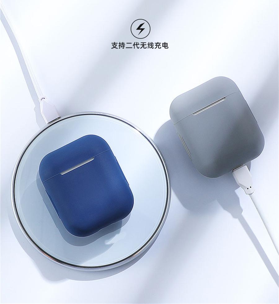 Lisslune | Silicone case for Apple Airpods