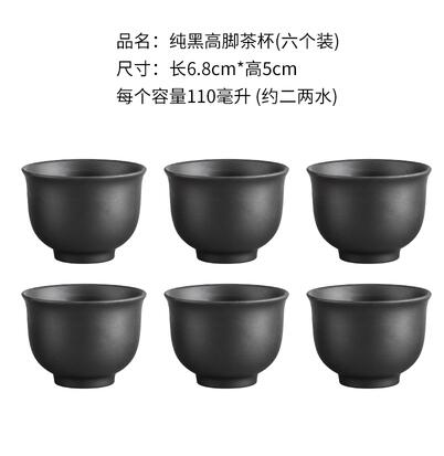Lisslune | Large Capacity Household Handmade Purple Sand Teapot Chinese Tea Set Yixing Zisha Zhu Clay Ball Filter Bubble Teapot Moon Pot