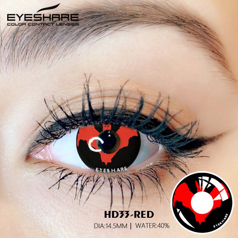 Rynx Cosplay HD33 Red 14.5mm 1 Pair | 1 Year