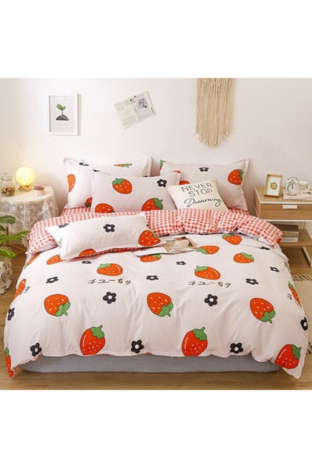 Lisslune | Pattern Bedding Set