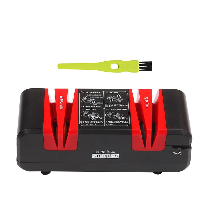 Lisslune | Professional Electric Knife Pro Sharpener