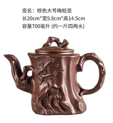 Lisslune | Large Capacity Household Handmade Purple Sand Teapot Chinese Tea Set Yixing Zisha Zhu Clay Ball Filter Bubble Teapot Moon Pot