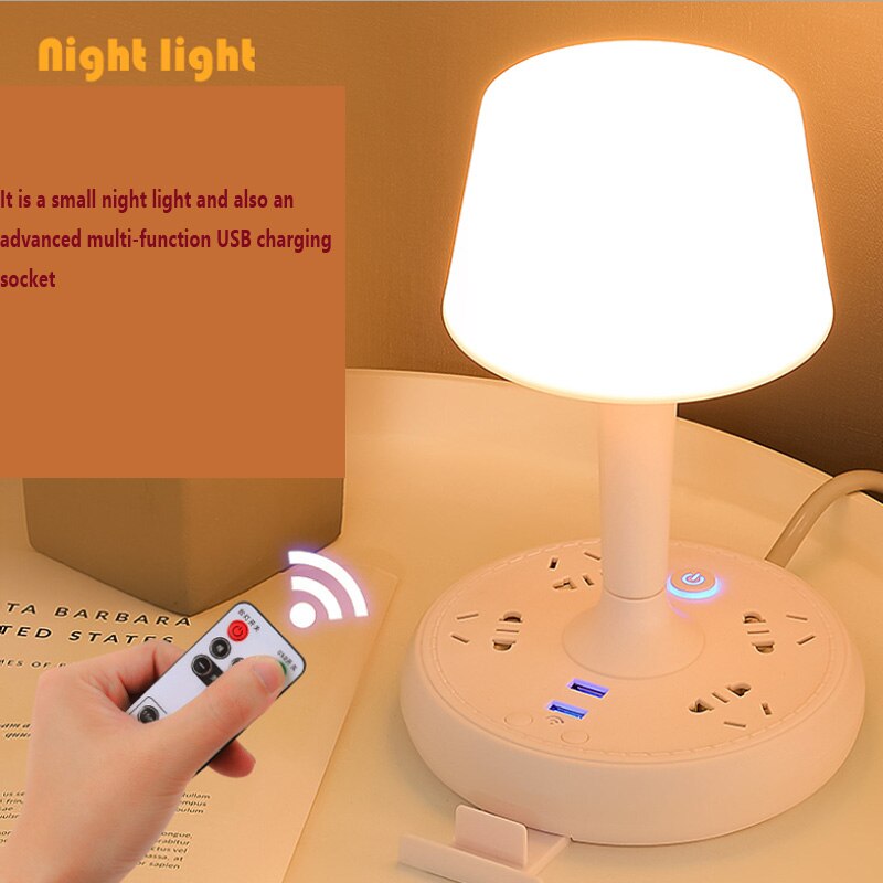 Lisslune | Multi Power Strip Phone Holder Table Lamp