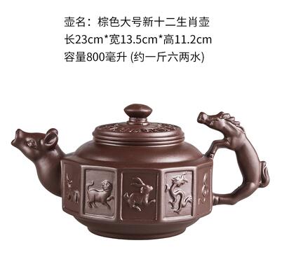 Lisslune | Large Capacity Household Handmade Purple Sand Teapot Chinese Tea Set Yixing Zisha Zhu Clay Ball Filter Bubble Teapot Moon Pot