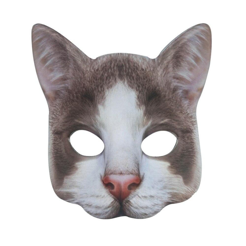 Lisslune | Cat Carnival Mask