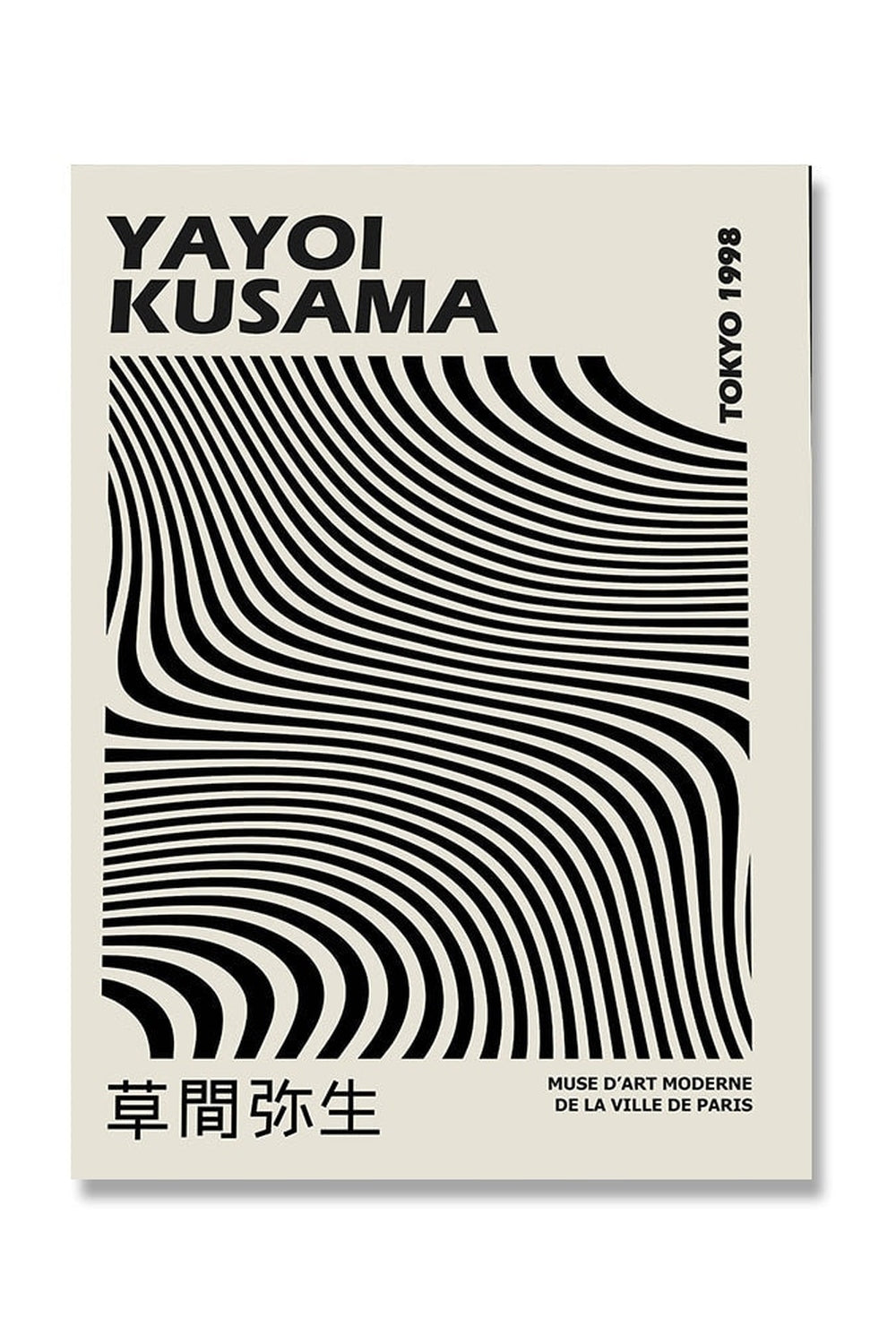 Lisslune | Kusama Inspired Psychedelic Posters