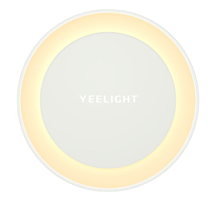 Lisslune | Automatic Sensor Comfort Bedside Corridor Night Lamp
