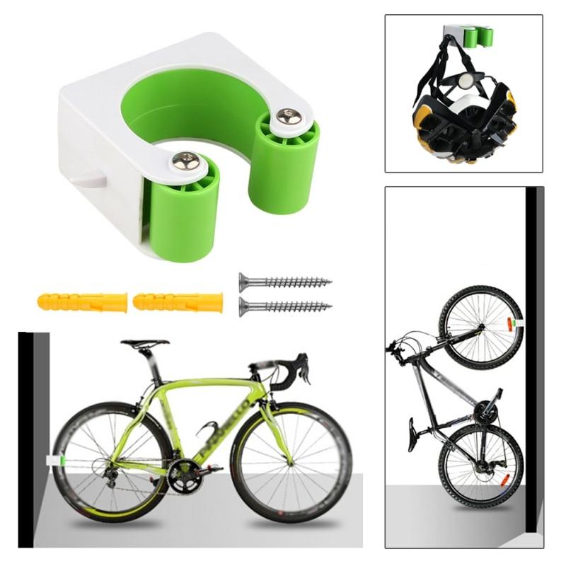 Lisslune | Bike Wall Mount