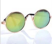 Lisslune | Retro sunglasses for cats