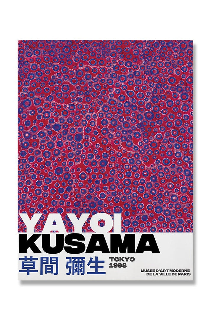 Lisslune | Kusama Inspired Psychedelic Posters