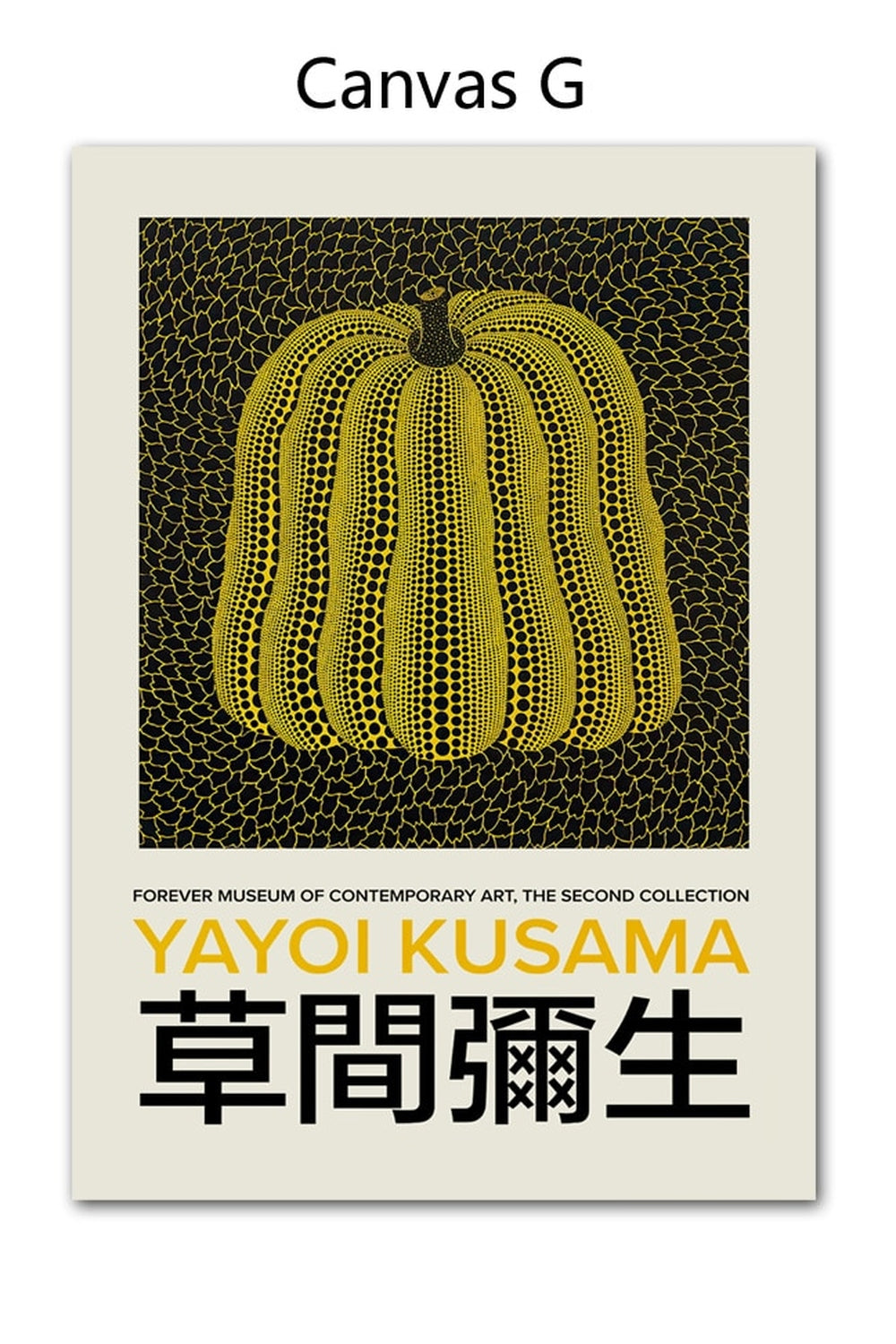 Lisslune | Kusama Artwork Canvas Poster