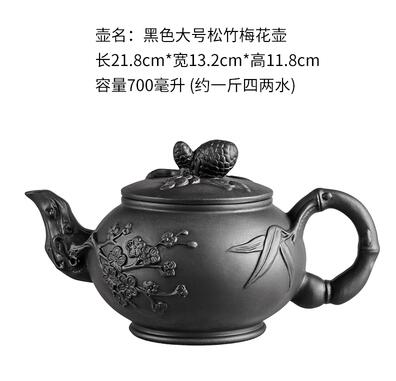 Lisslune | Large Capacity Household Handmade Purple Sand Teapot Chinese Tea Set Yixing Zisha Zhu Clay Ball Filter Bubble Teapot Moon Pot