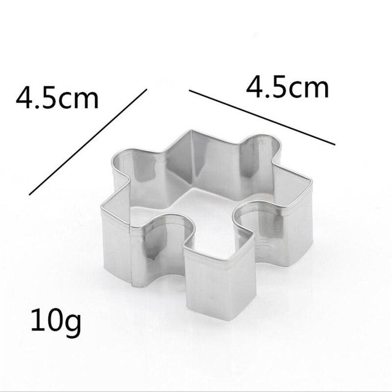 Lisslune | Puzzle Piece Cookie Cutter 4-piece Set