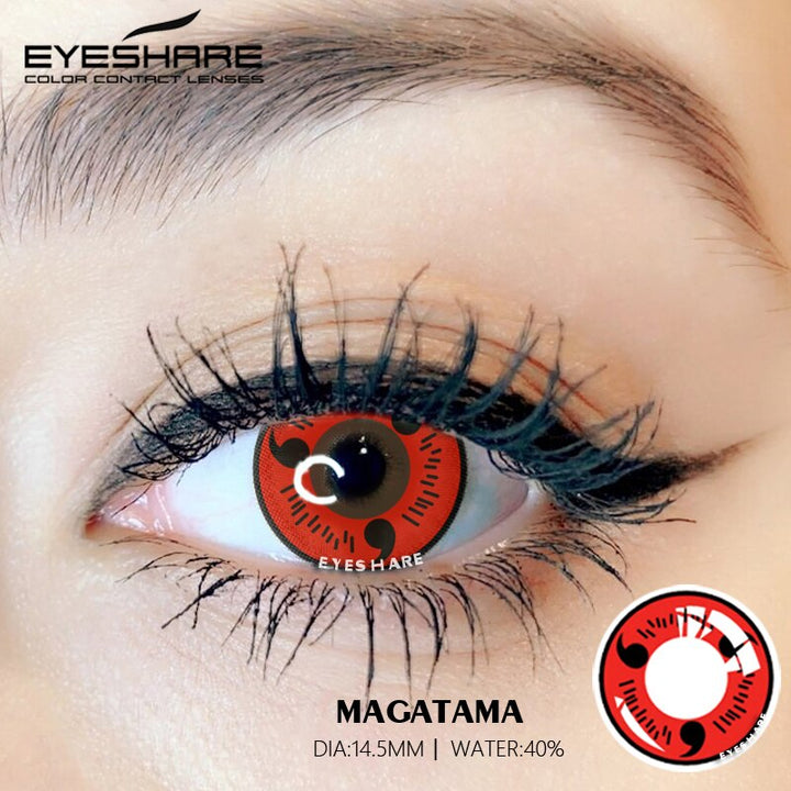 Rynx Cosplay Magatama 14.5mm 1 Pair | 1 Year