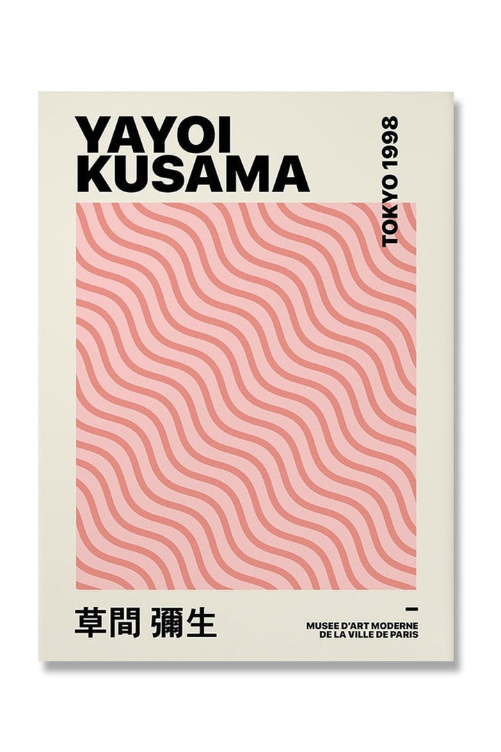 Lisslune | Kusama Inspired Psychedelic Posters