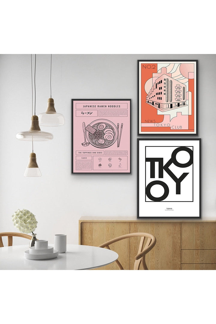 Lisslune | Tokyo Club Canvas Poster