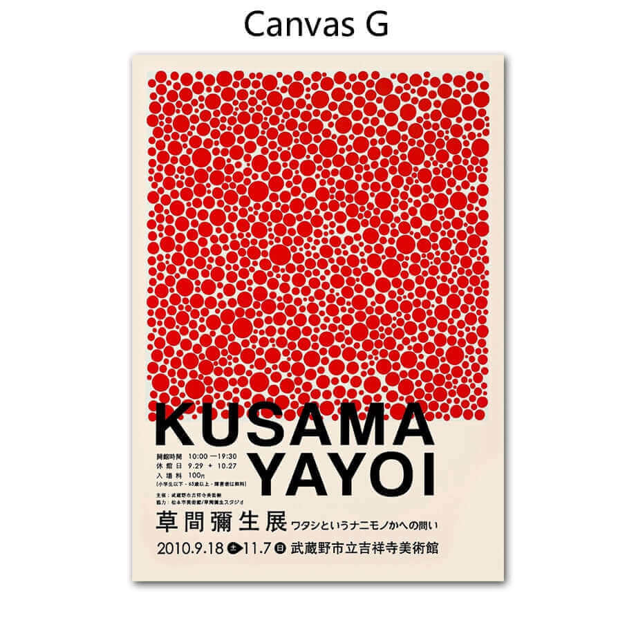 Lisslune | Yayoi Kusama Abstract Premium Poster