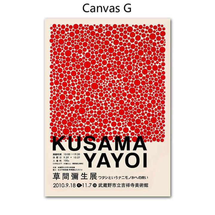 Lisslune | Yayoi Kusama Abstract Premium Poster