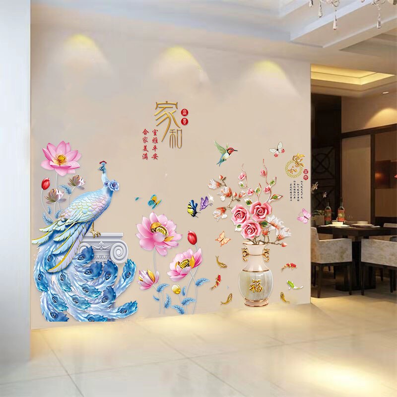 Lisslune | 3D Peacock Flower Style Wall Sticker