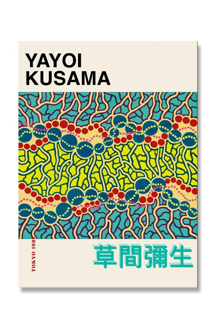 Lisslune | Kusama Inspired Canvas Poster