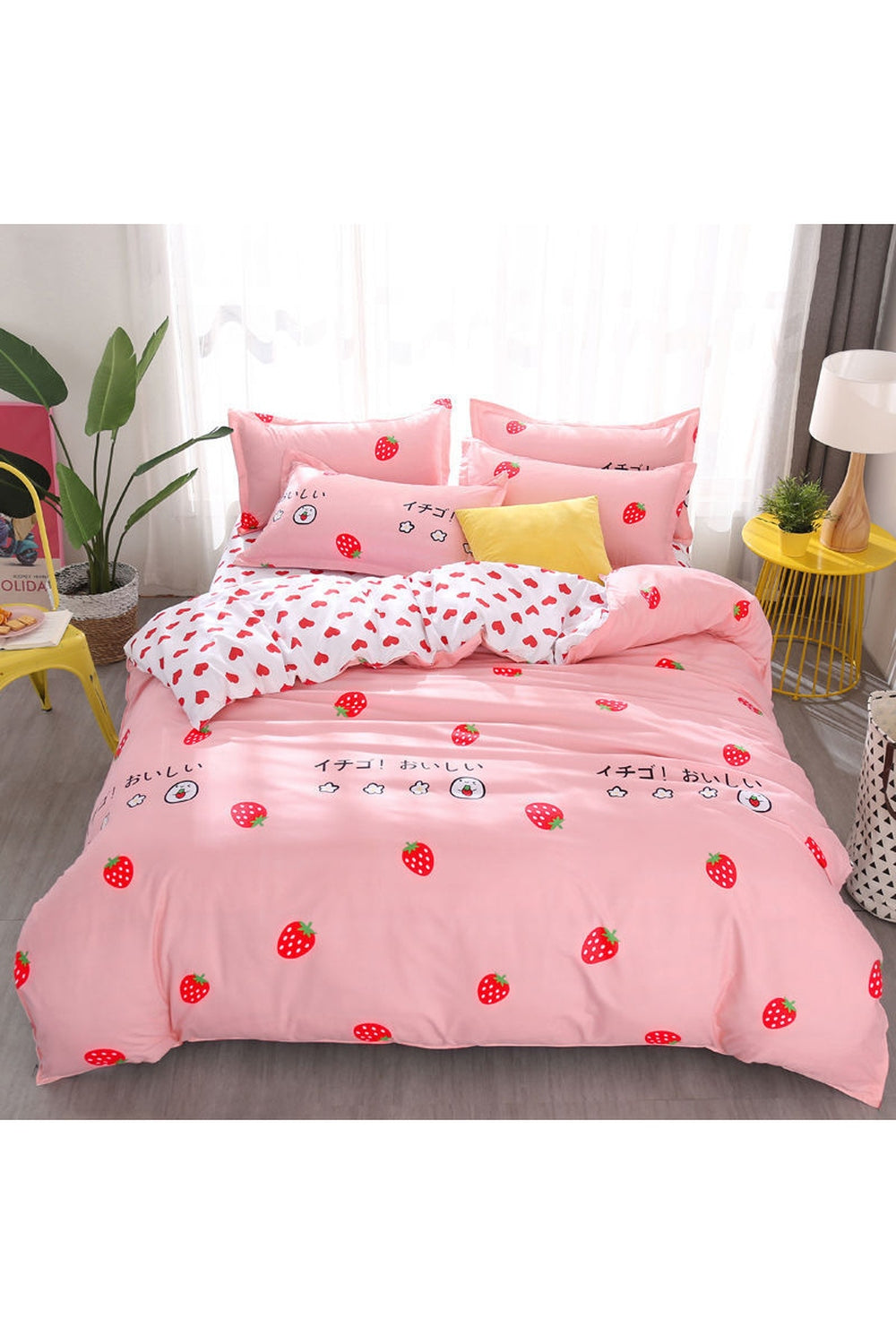 Lisslune | Pattern Bedding Set