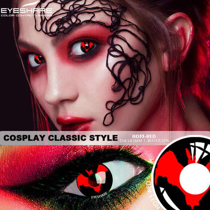 Rynx Cosplay HD33 Red 14.5mm 1 Pair | 1 Year