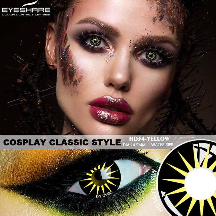 Rynx Cosplay HD34-YELLOW 14.5mm 1 Pair | 1 Year