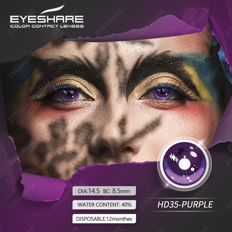 Rynx Cosplay HD35 Purple 14.5mm 1 Pair | 1 Year
