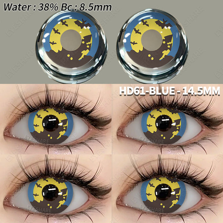 Rynx Cosplay HD61 Blue 14.5mm 1 Pair | 1 Year