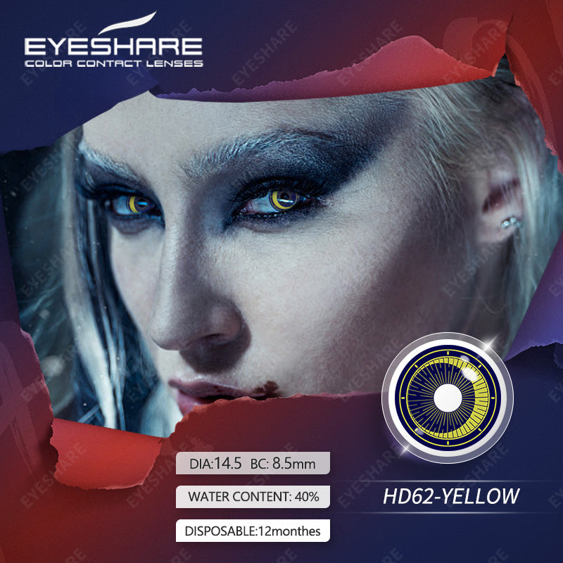 Rynx Cosplay HD62 Yellow 14.5mm 1 Pair | 1 Year